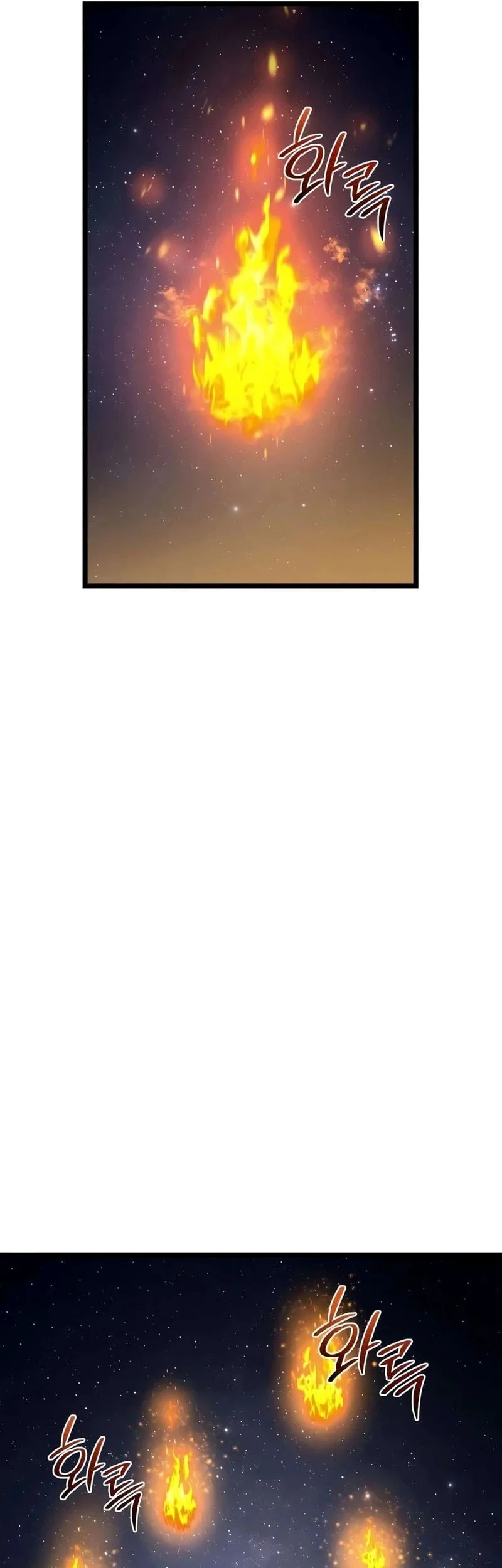 The Shepherd Wizard Chapter 21 Gambar 82