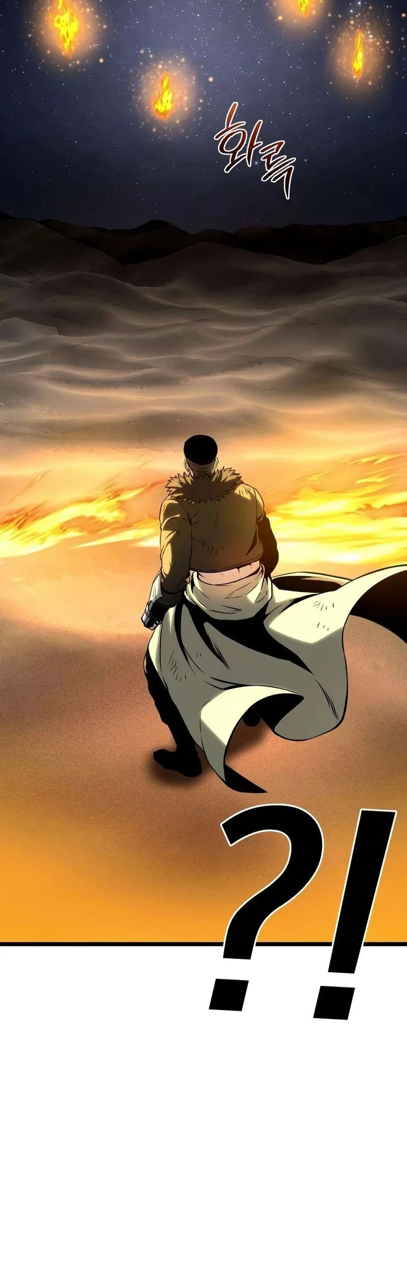 The Shepherd Wizard Chapter 21 Gambar 83