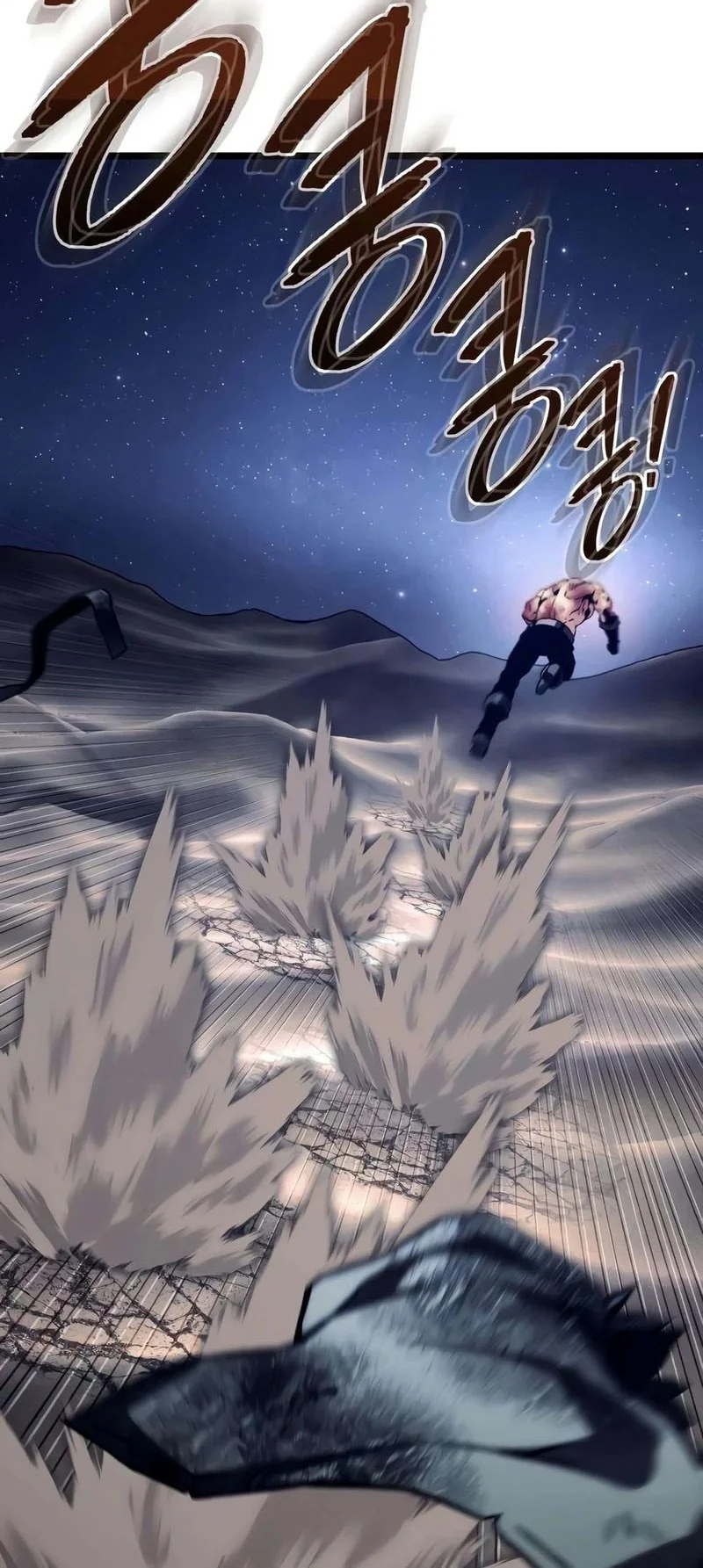 The Shepherd Wizard Chapter 21 Gambar 101
