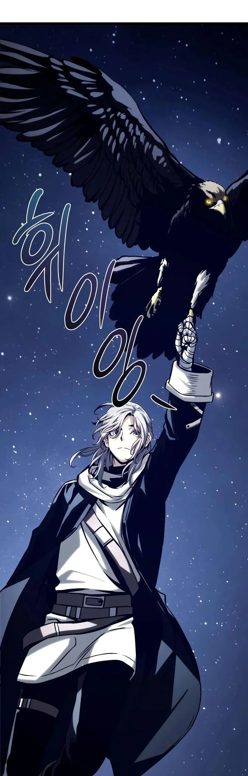 The Shepherd Wizard Chapter 21 Gambar 107