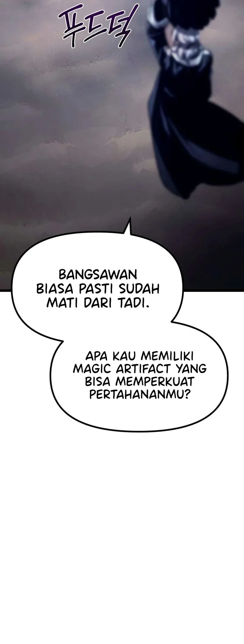 The Shepherd Wizard Chapter 21 Gambar 109