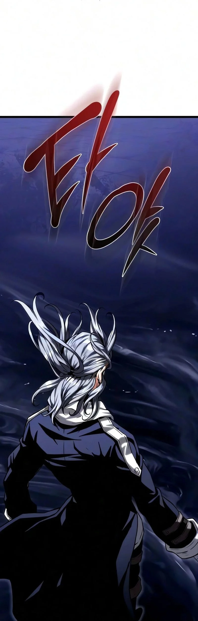 The Shepherd Wizard Chapter 22 Gambar 96