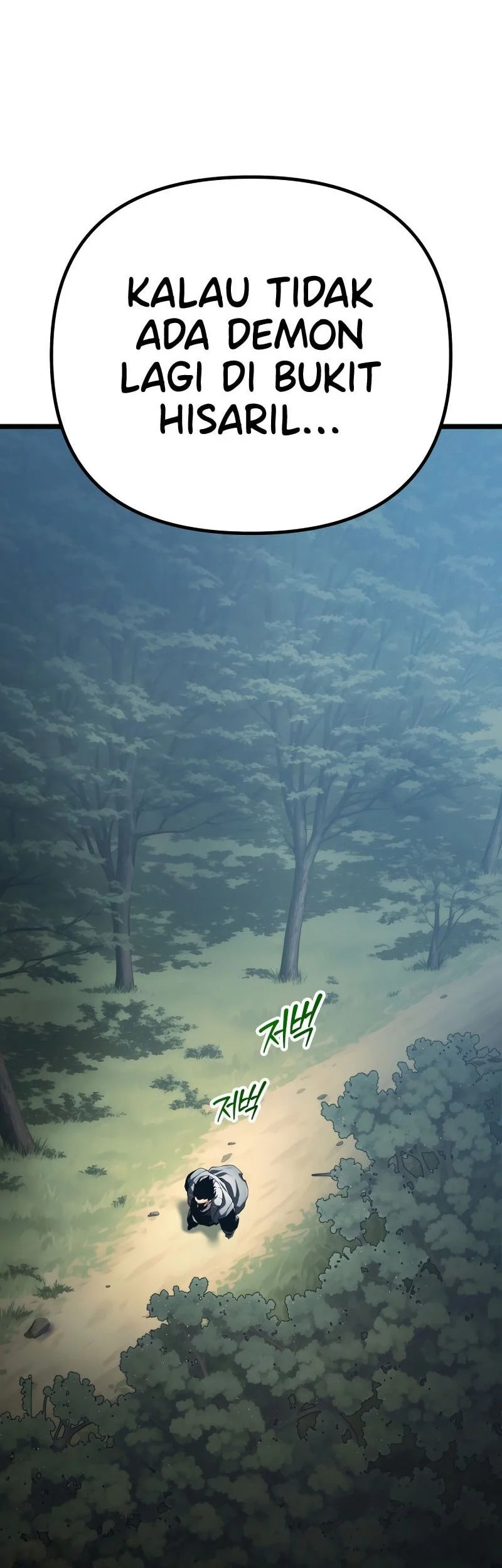 The Shepherd Wizard Chapter 3 Gambar 37