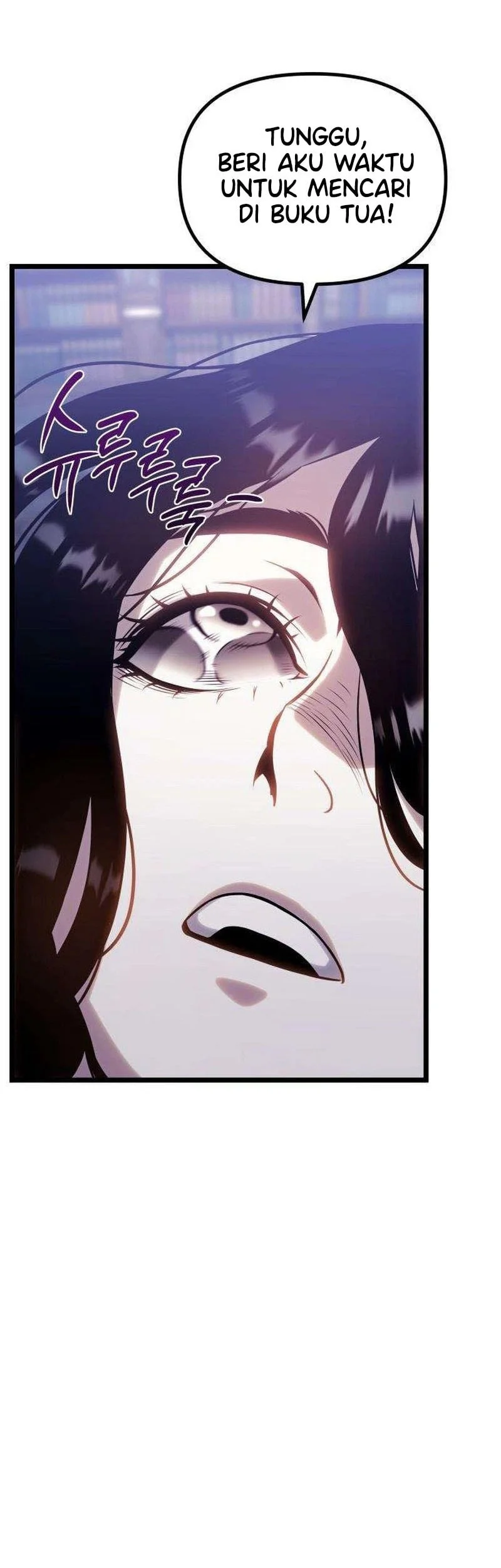 The Shepherd Wizard Chapter 32 Gambar 93
