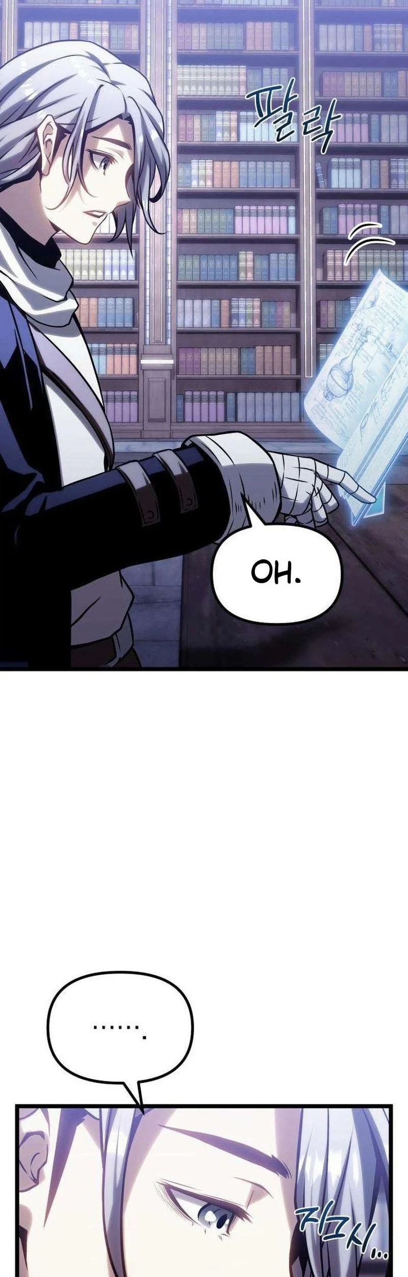 The Shepherd Wizard Chapter 32 Gambar 100