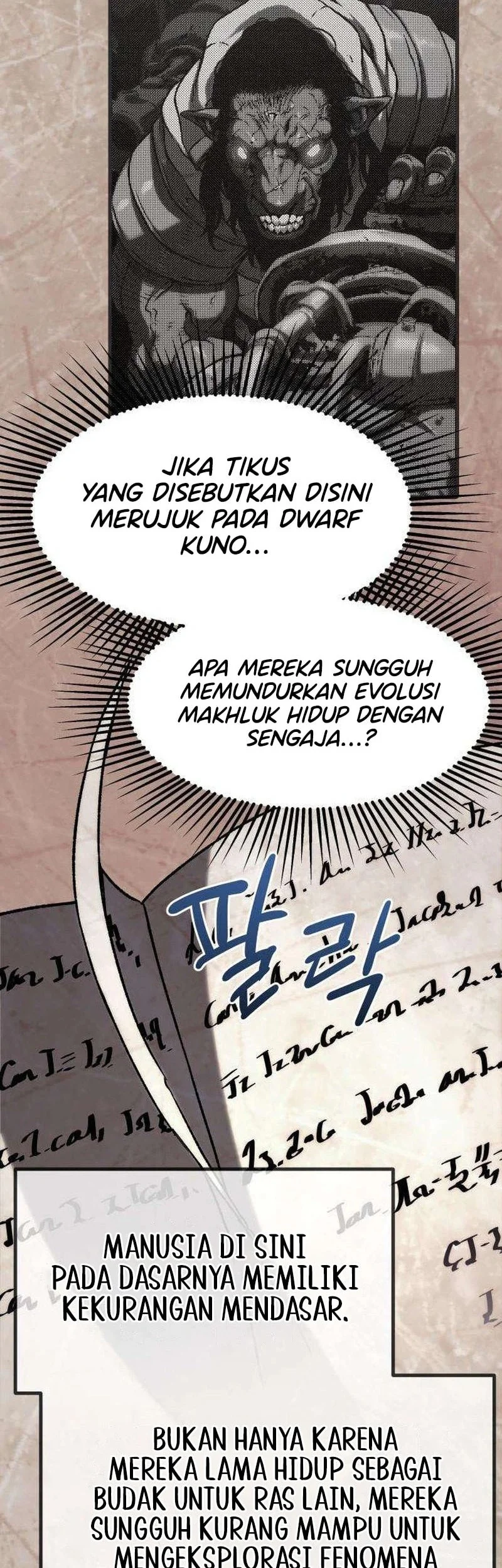 The Shepherd Wizard Chapter 32 Gambar 104