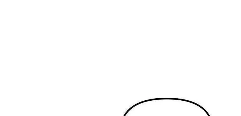 The Shepherd Wizard Chapter 33 Gambar 118