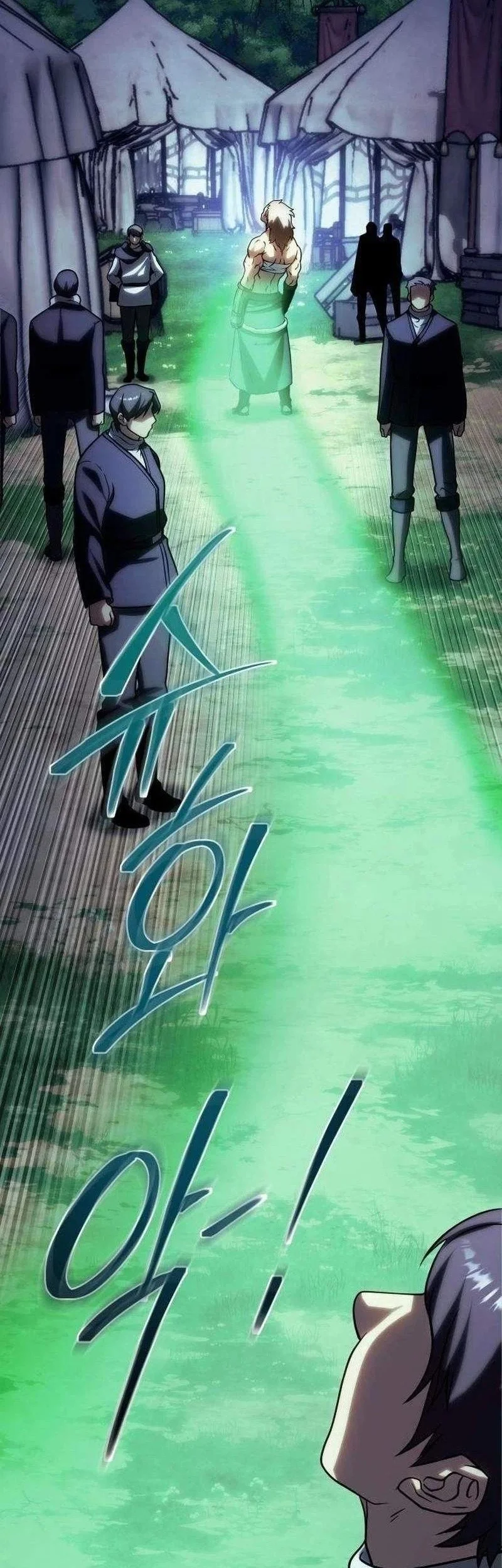 The Shepherd Wizard Chapter 33 Gambar 132