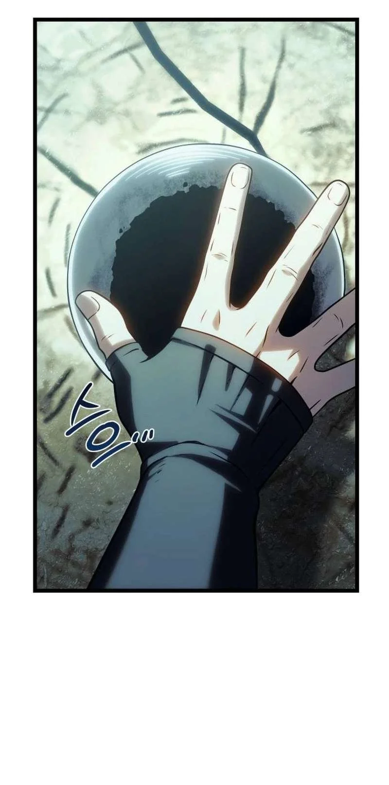 The Shepherd Wizard Chapter 34 Gambar 147