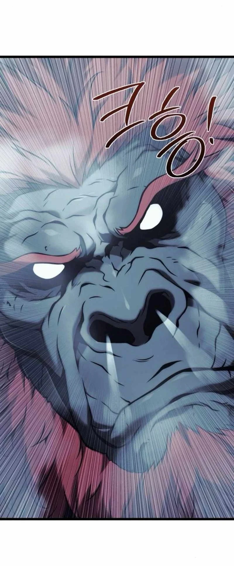 The Shepherd Wizard Chapter 35 Gambar 104
