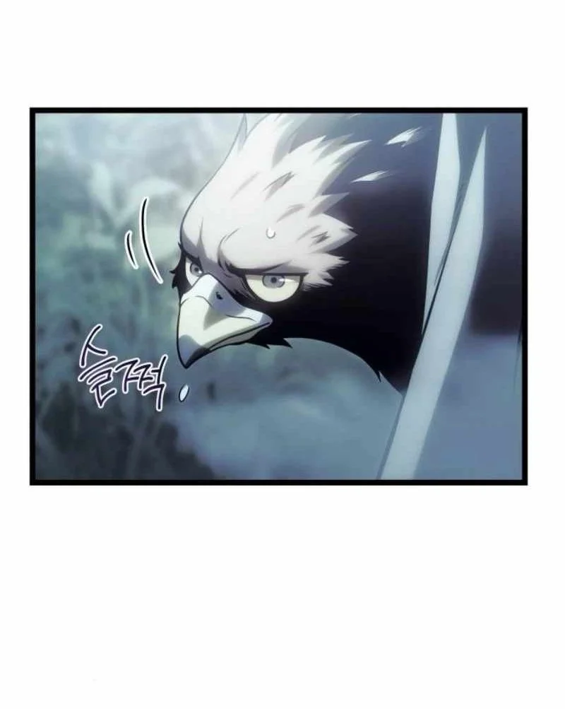 The Shepherd Wizard Chapter 35 Gambar 108