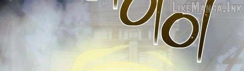 The Shepherd Wizard Chapter 36 Gambar 154