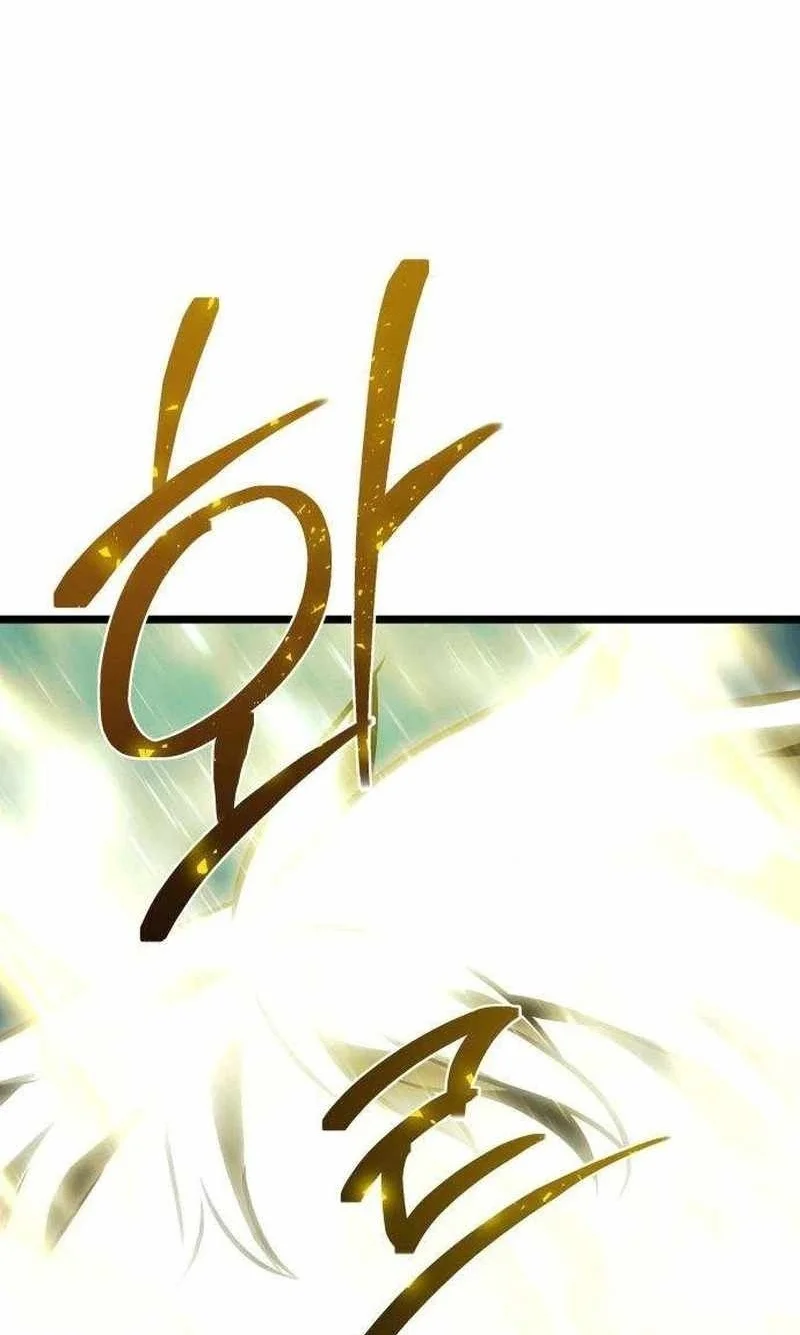 The Shepherd Wizard Chapter 36 Gambar 96