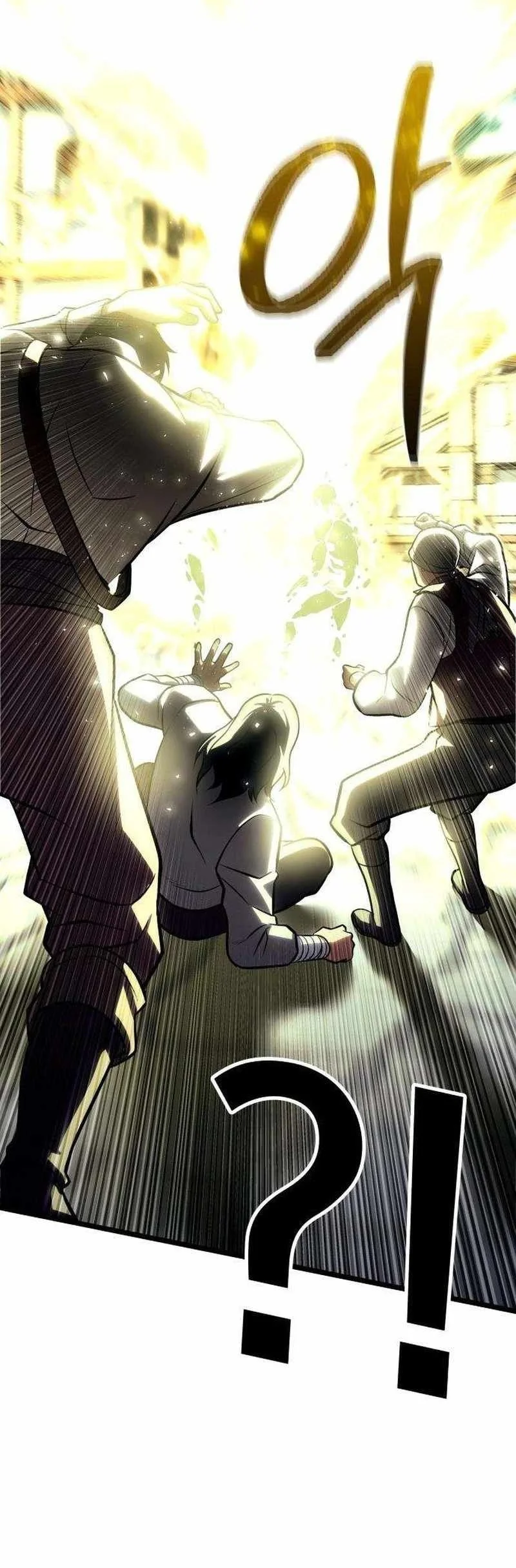 The Shepherd Wizard Chapter 36 Gambar 100