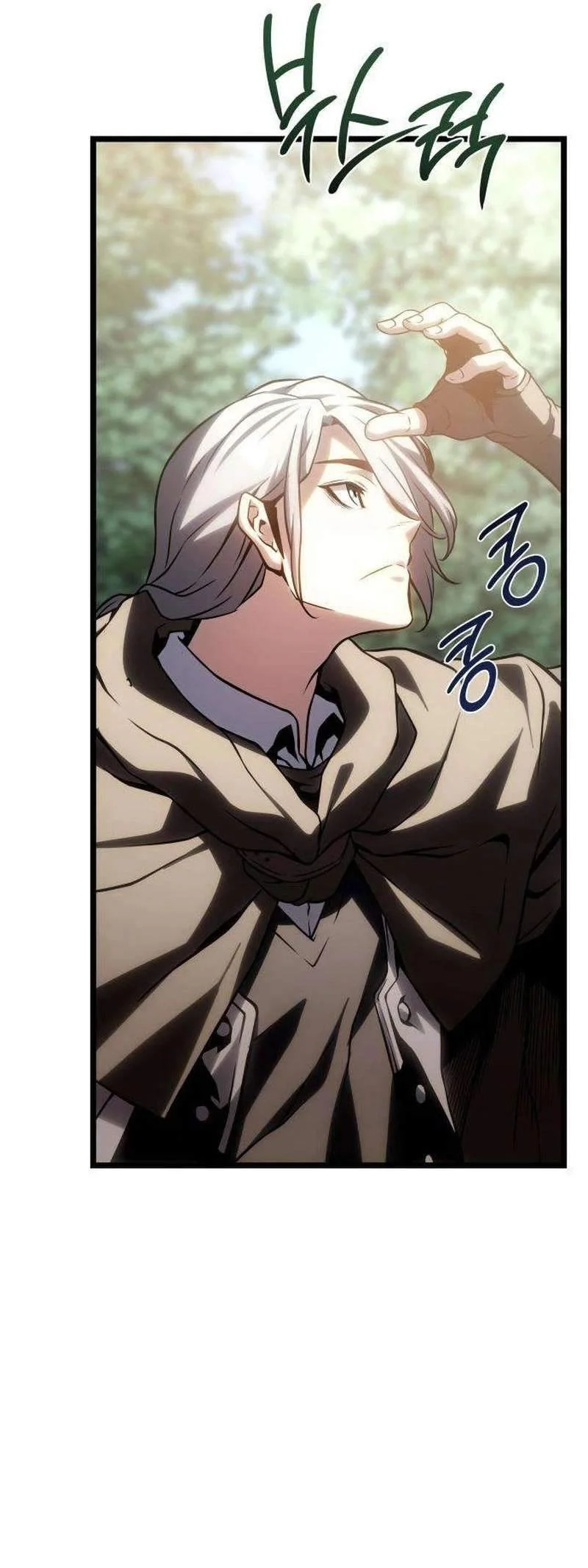 The Shepherd Wizard Chapter 37 Gambar 156