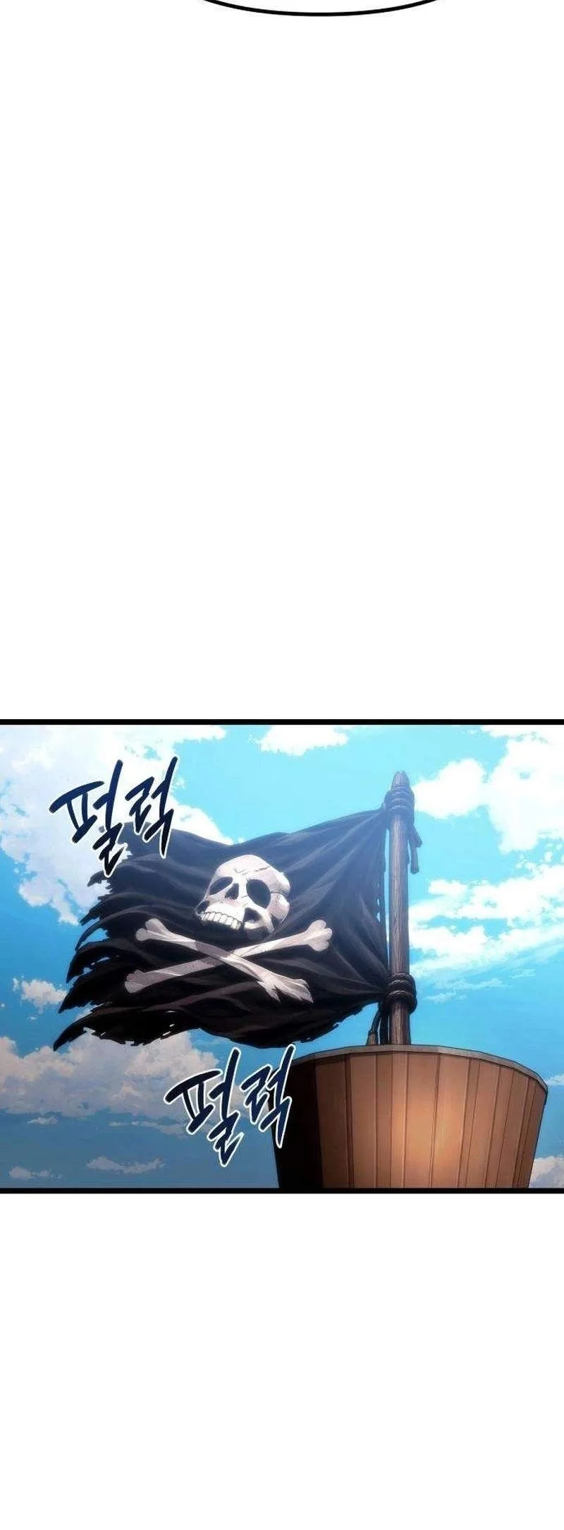 The Shepherd Wizard Chapter 38 Gambar 164