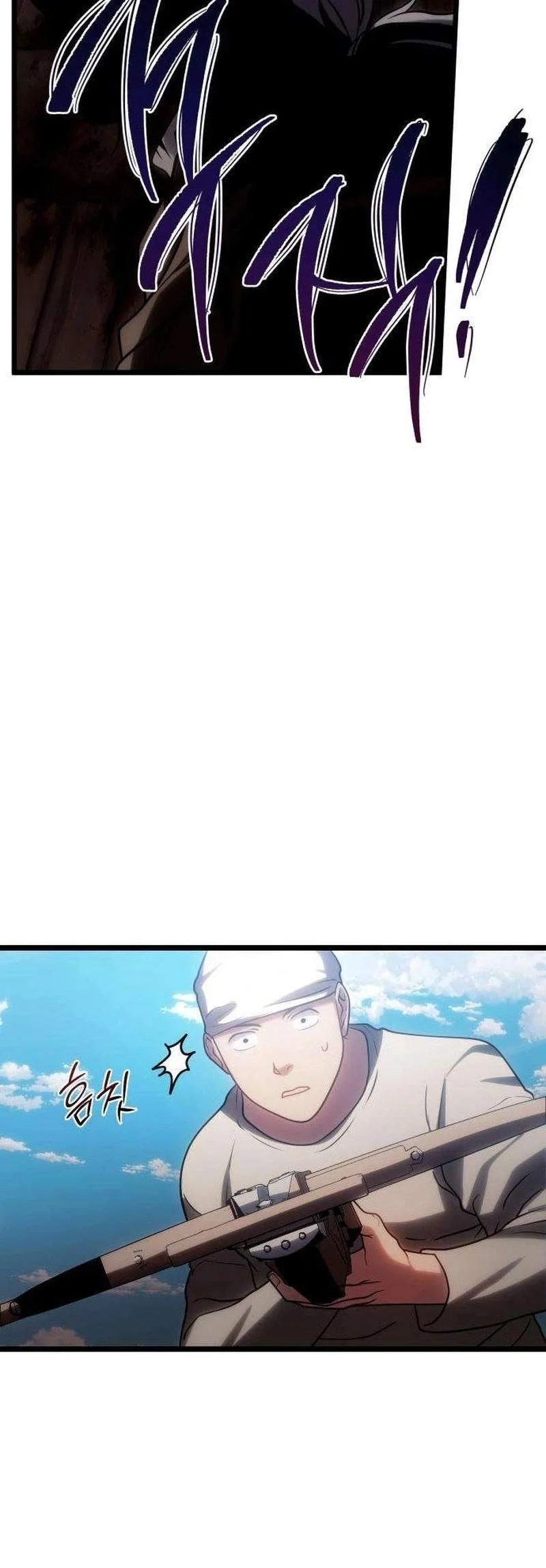 The Shepherd Wizard Chapter 38 Gambar 105
