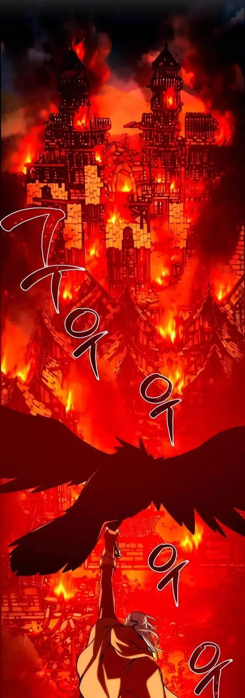 The Shepherd Wizard Chapter 39 Gambar 142