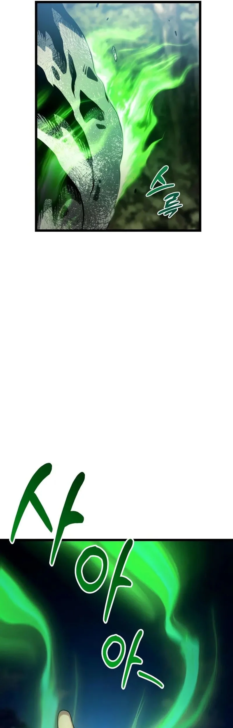 The Shepherd Wizard Chapter 4 Gambar 45