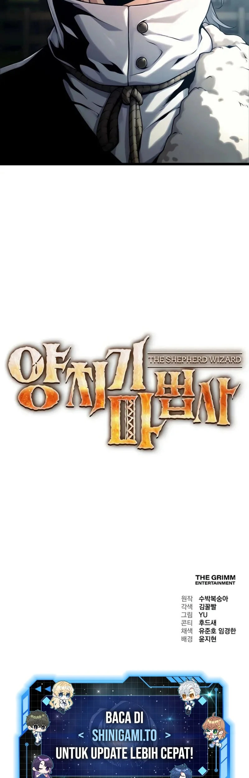 The Shepherd Wizard Chapter 4 Gambar 111