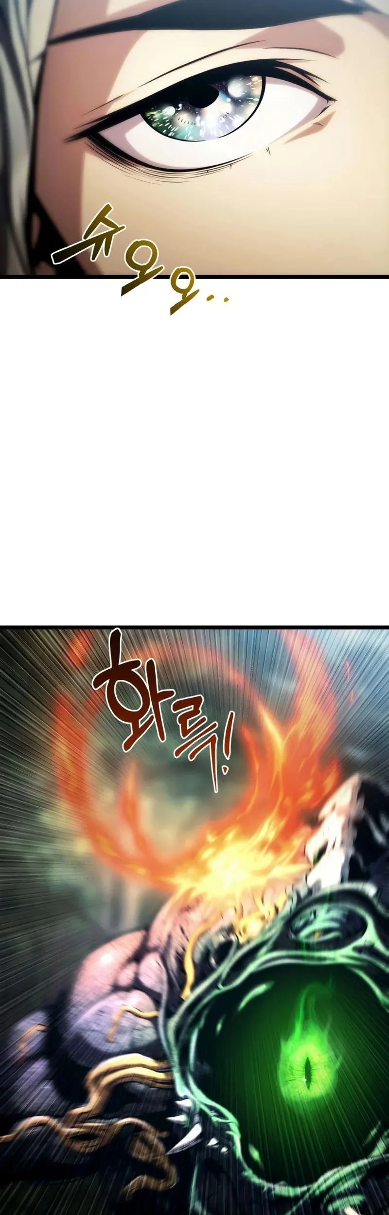 The Shepherd Wizard Chapter 4 Gambar 19