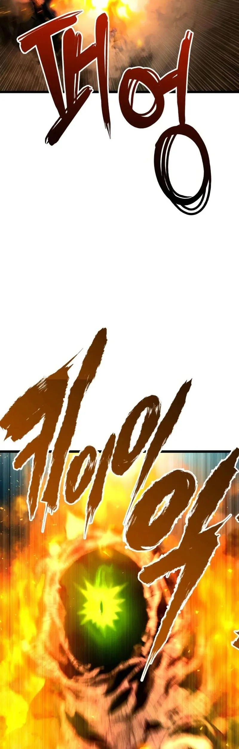 The Shepherd Wizard Chapter 4 Gambar 31