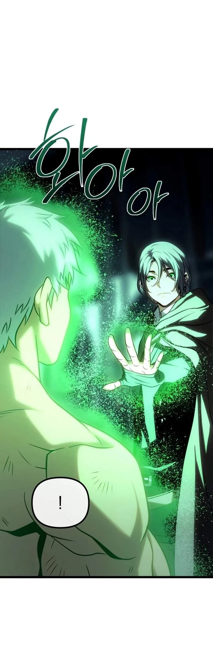 The Shepherd Wizard Chapter 40 Gambar 100