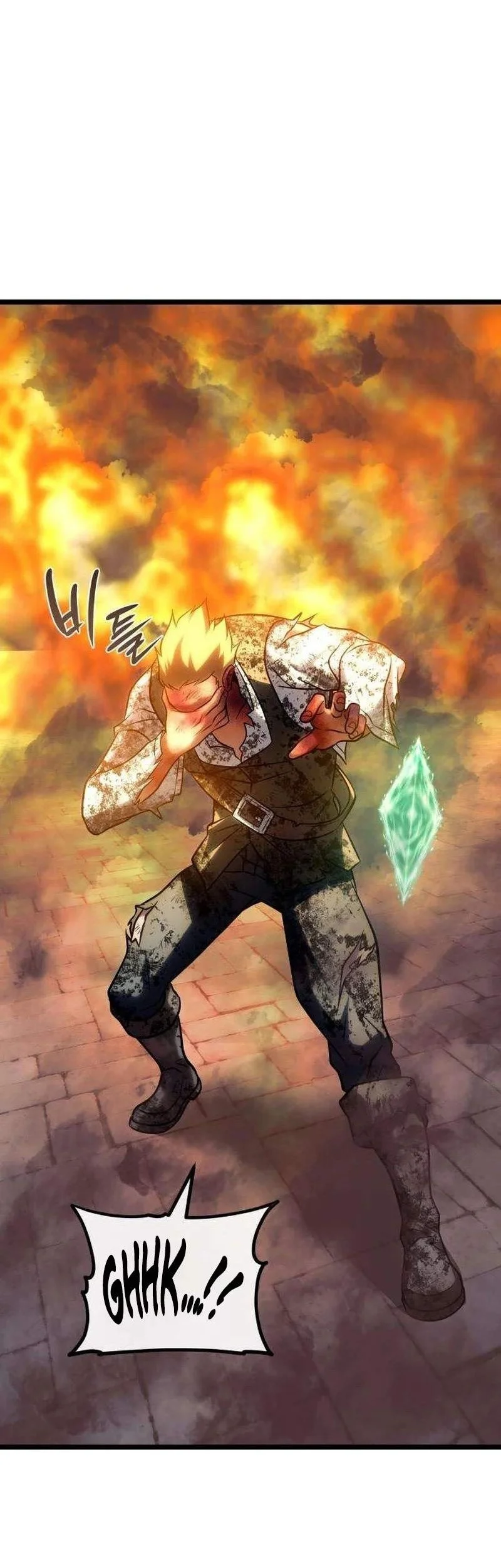 The Shepherd Wizard Chapter 41 Gambar 123