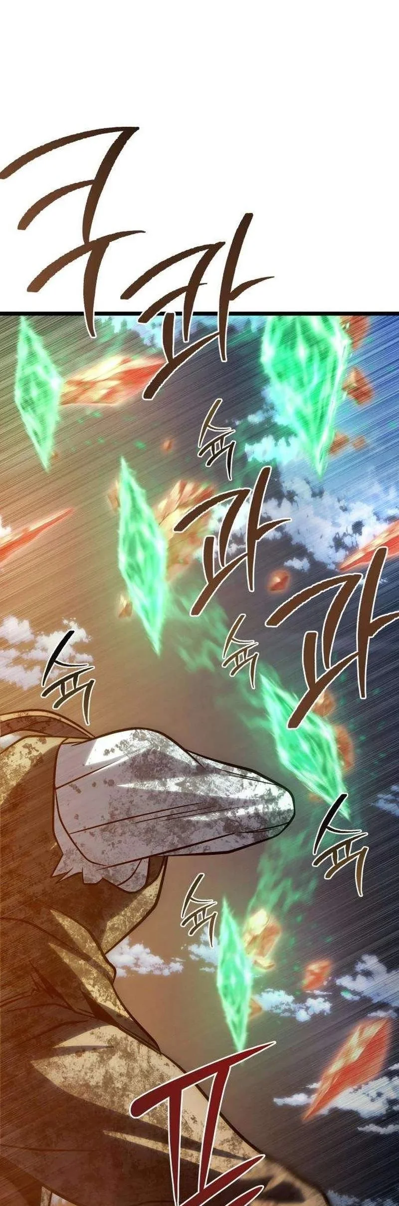 The Shepherd Wizard Chapter 41 Gambar 125