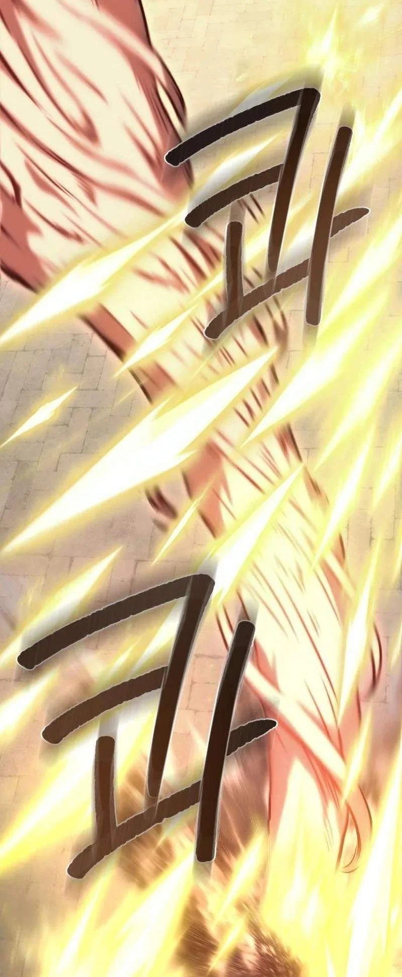 The Shepherd Wizard Chapter 41 Gambar 134