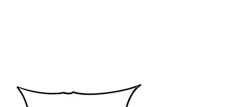 The Shepherd Wizard Chapter 41 Gambar 162