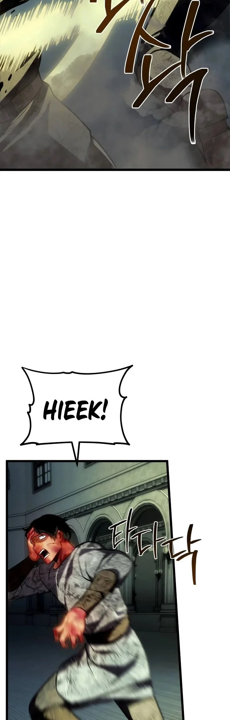The Shepherd Wizard Chapter 42 Gambar 36