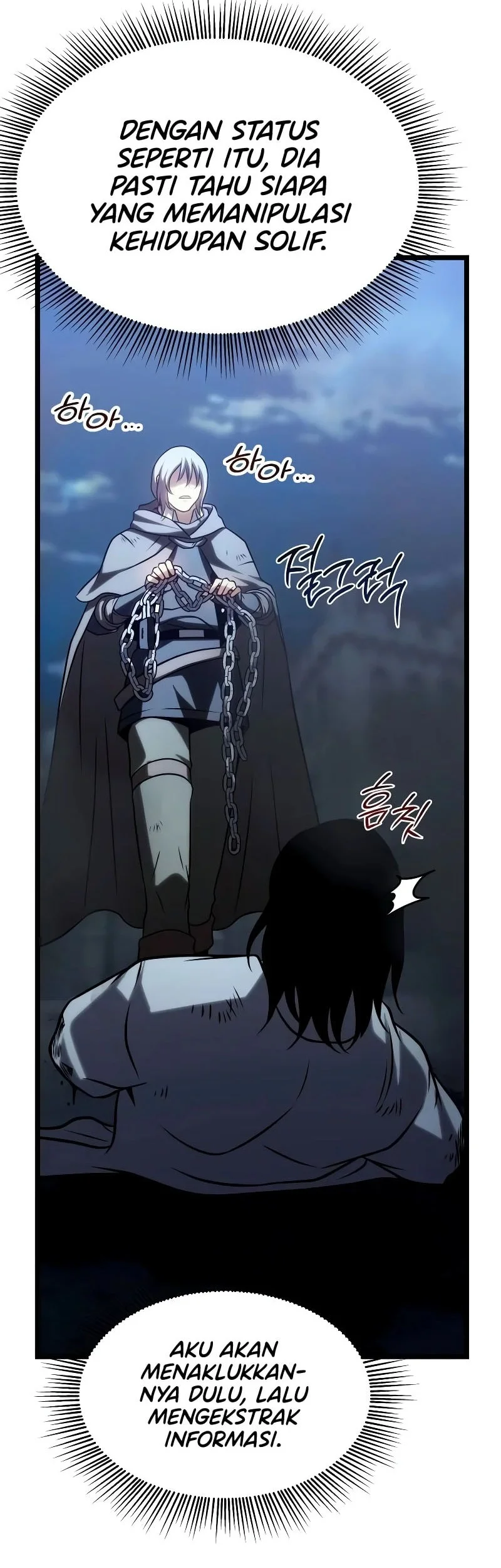 The Shepherd Wizard Chapter 42 Gambar 63