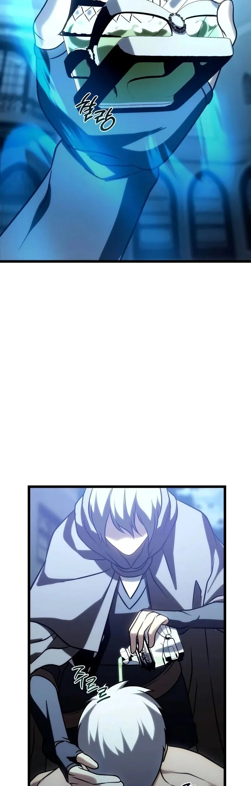 The Shepherd Wizard Chapter 42 Gambar 75