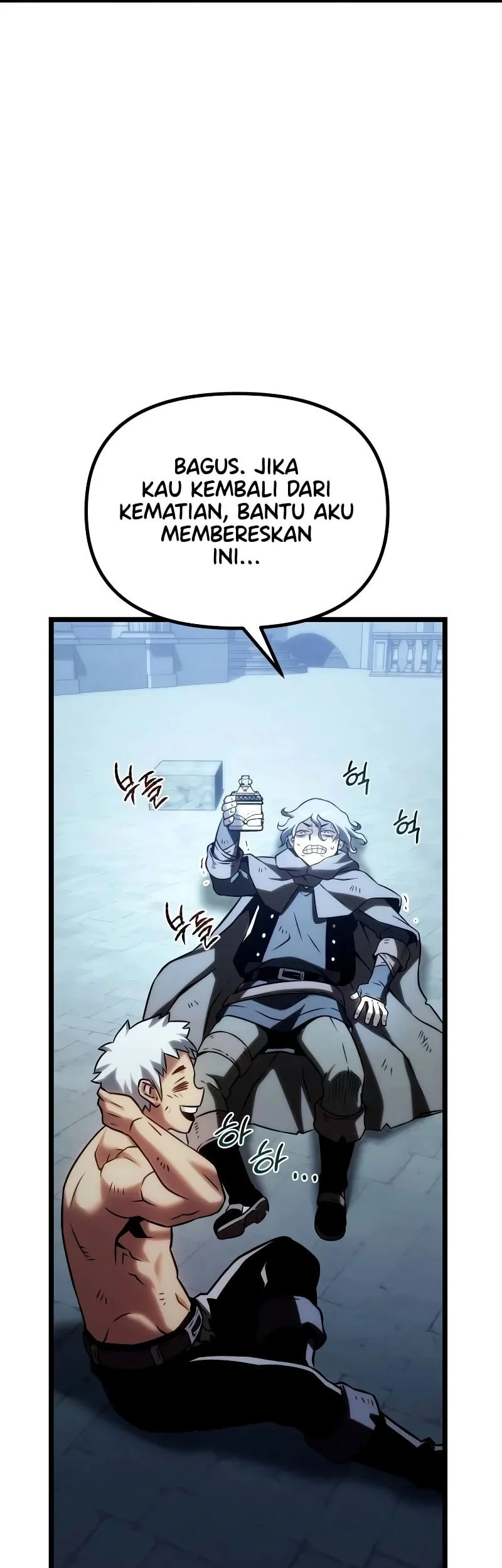 The Shepherd Wizard Chapter 42 Gambar 80