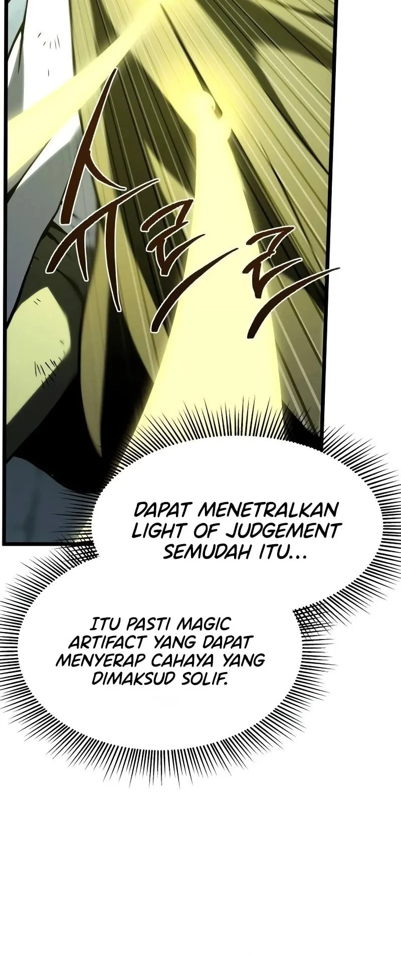 The Shepherd Wizard Chapter 42 Gambar 21