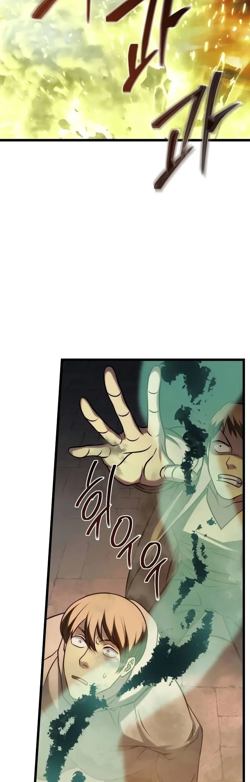 The Shepherd Wizard Chapter 42 Gambar 31
