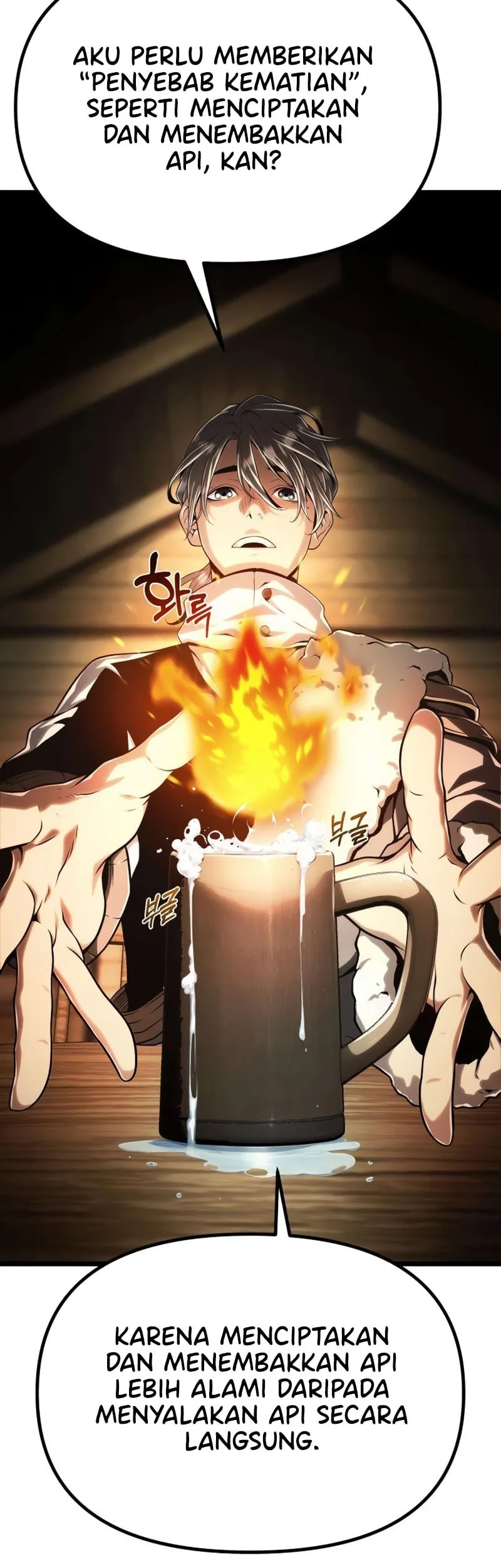 The Shepherd Wizard Chapter 5 Gambar 36