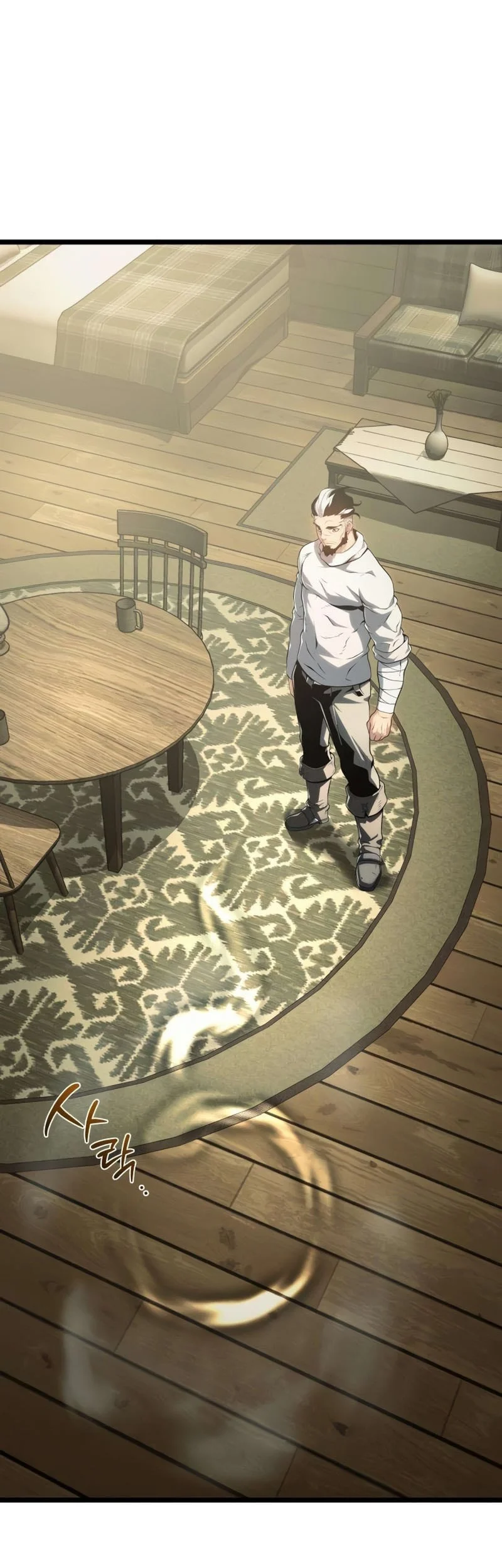 The Shepherd Wizard Chapter 5 Gambar 46