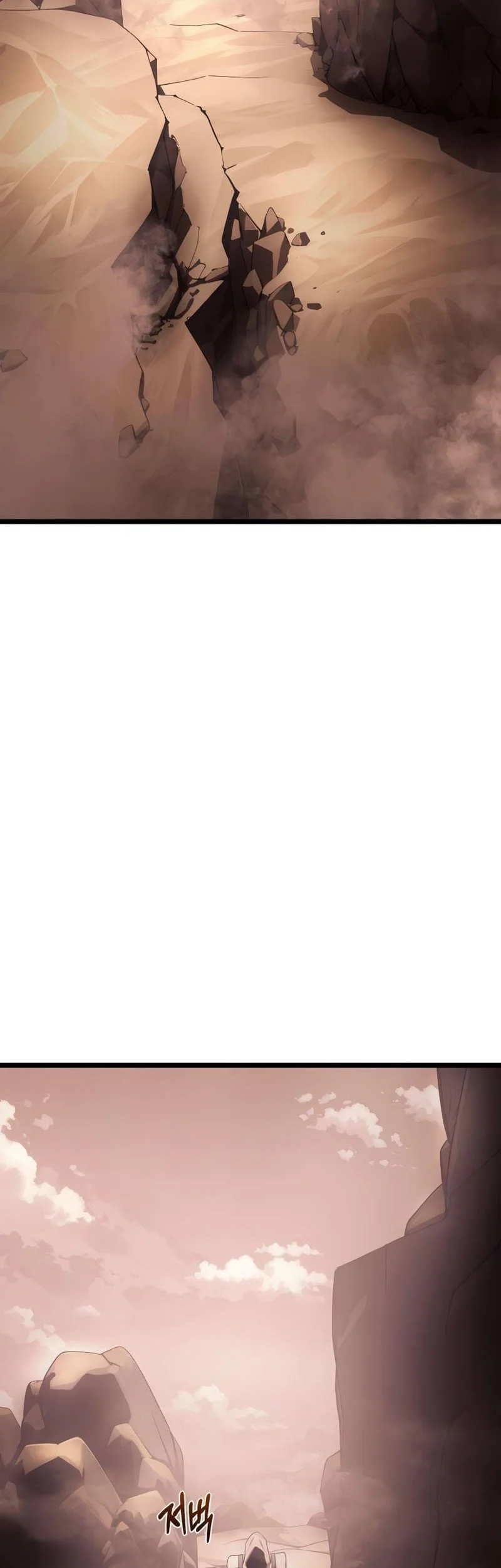 The Shepherd Wizard Chapter 5 Gambar 75