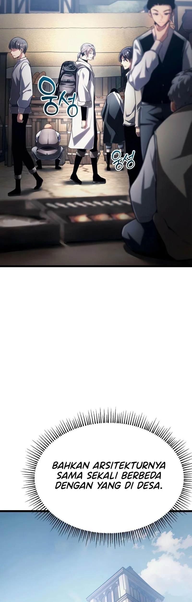 The Shepherd Wizard Chapter 6 Gambar 43