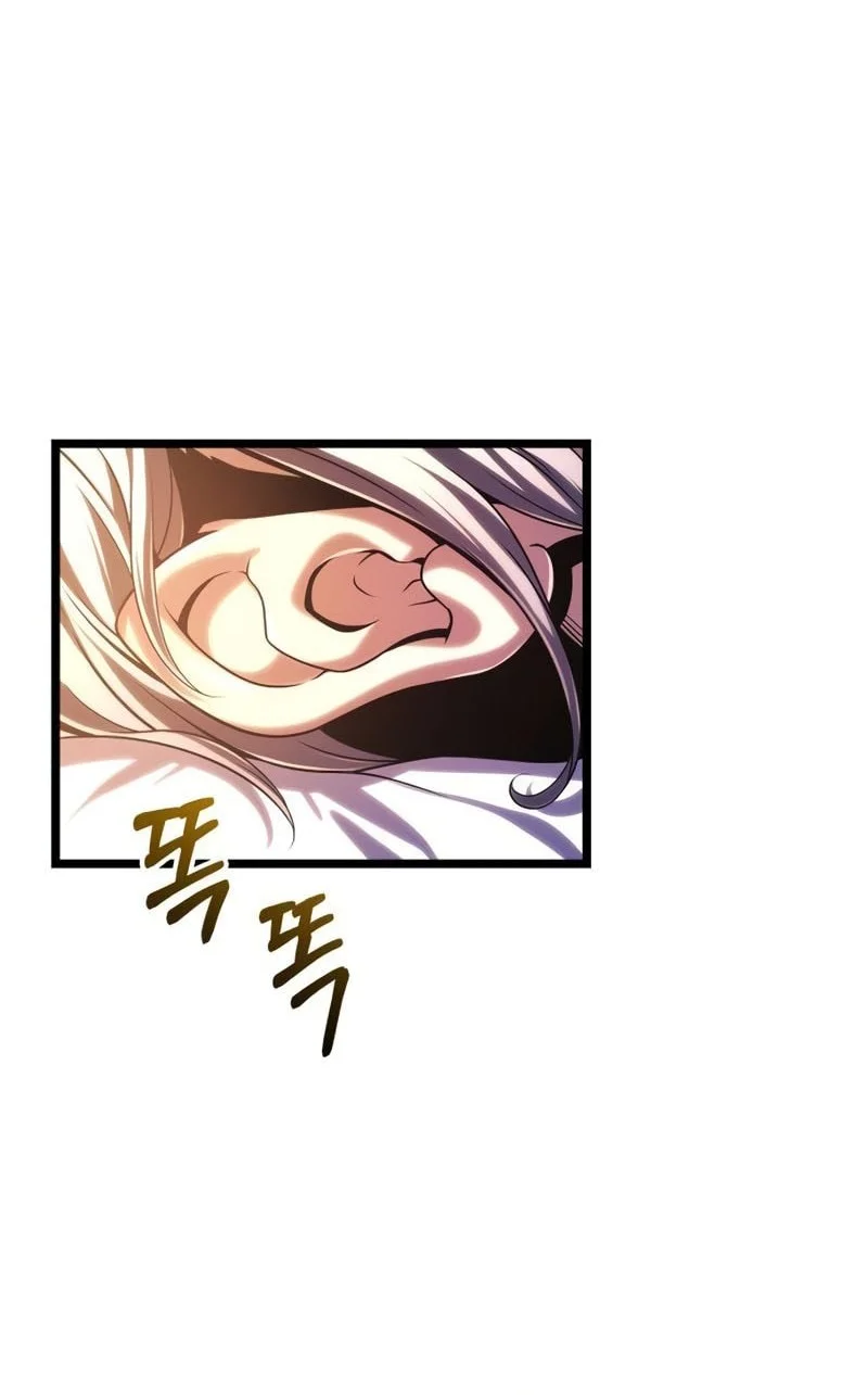 The Shepherd Wizard Chapter 6 Gambar 81