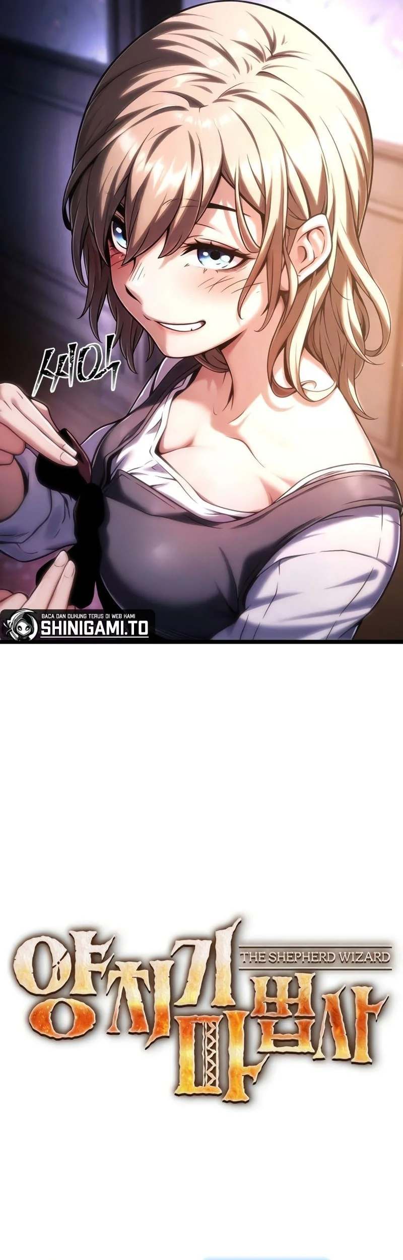 The Shepherd Wizard Chapter 6 Gambar 90