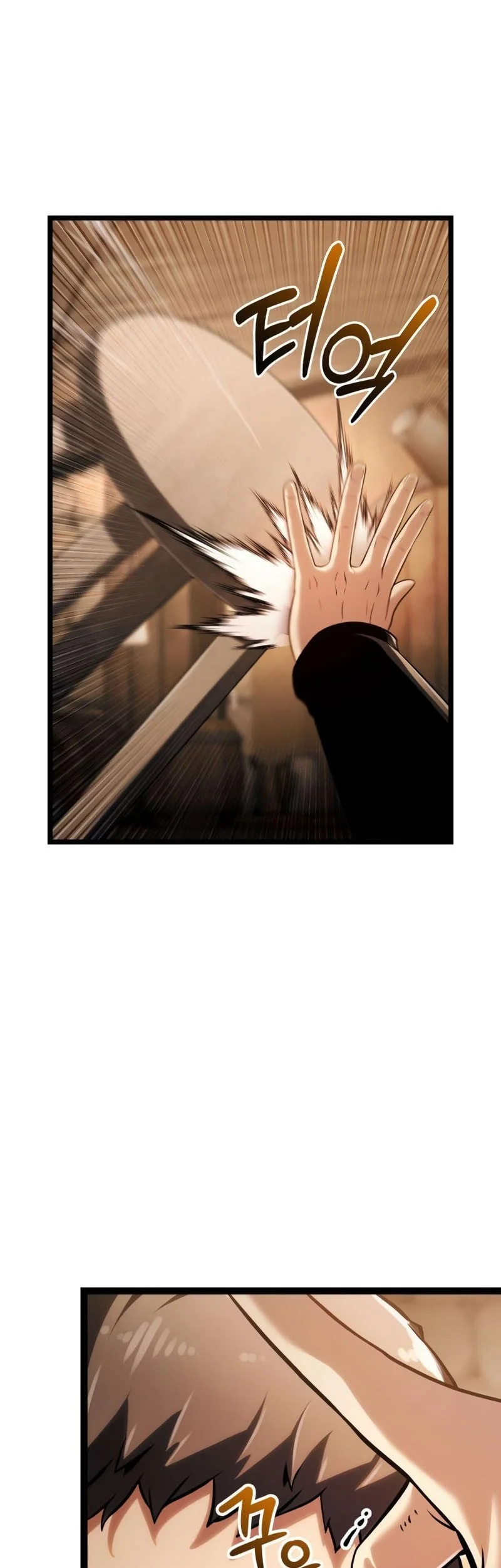 The Shepherd Wizard Chapter 7 Gambar 64