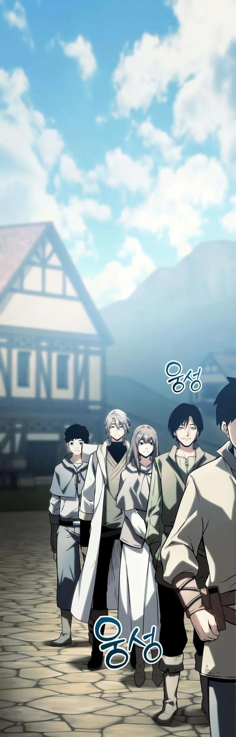 The Shepherd Wizard Chapter 8 Gambar 54