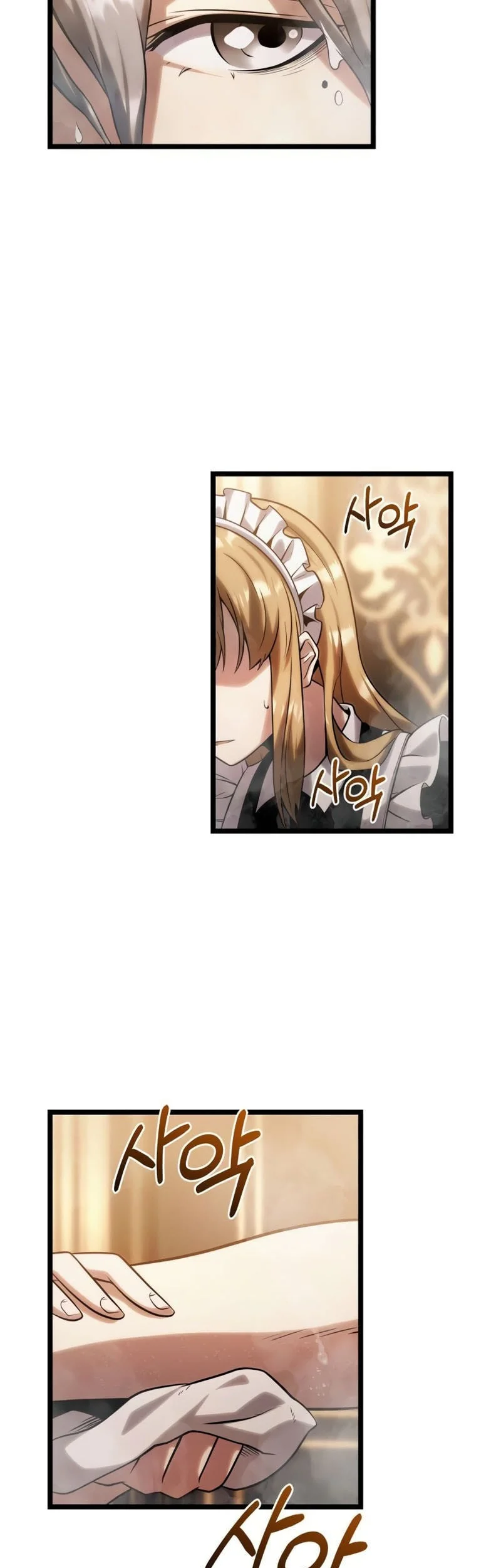 The Shepherd Wizard Chapter 8 Gambar 83