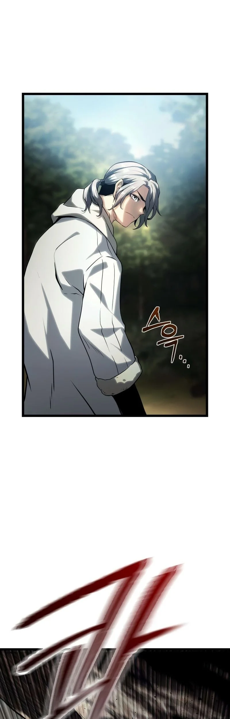 The Shepherd Wizard Chapter 8 Gambar 8