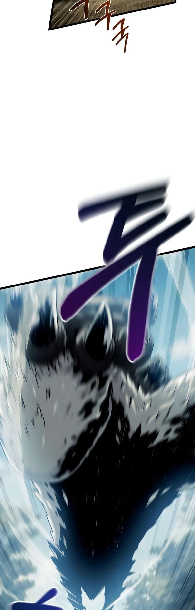 The Shepherd Wizard Chapter 8 Gambar 19