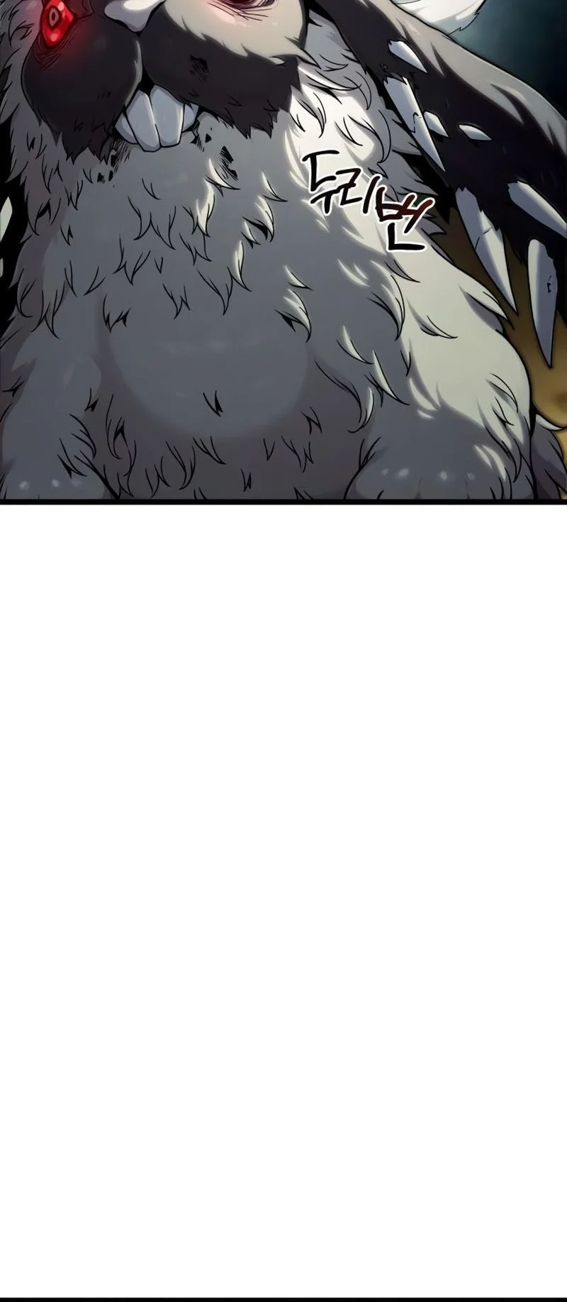 The Shepherd Wizard Chapter 8 Gambar 24