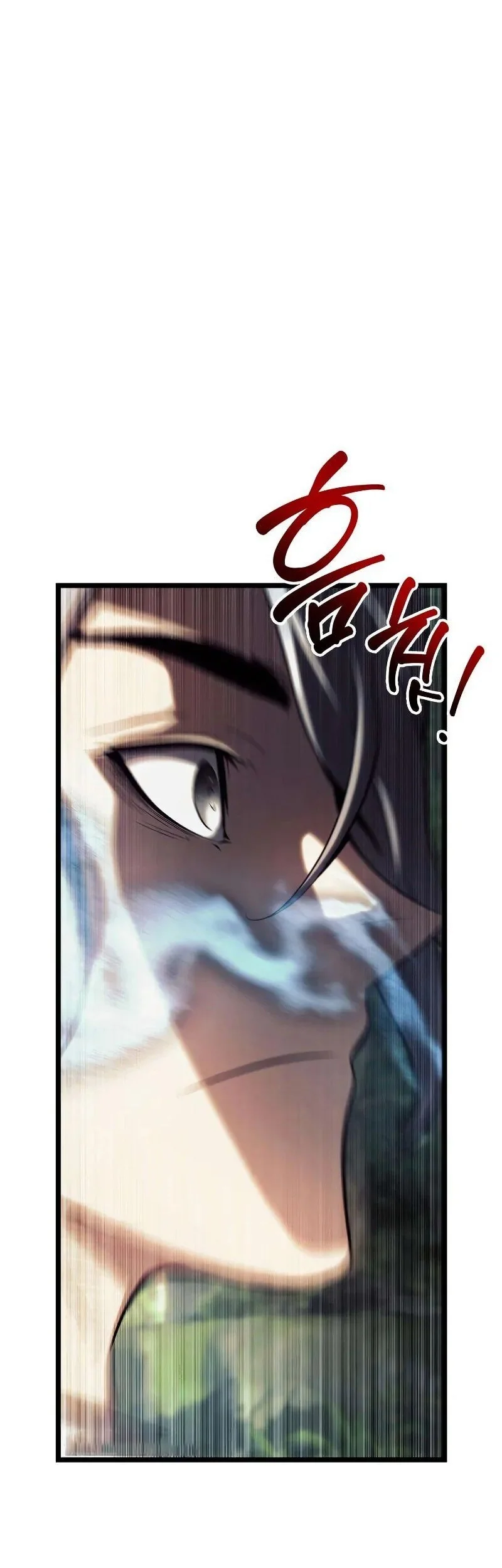 The Shepherd Wizard Chapter 9 Gambar 94